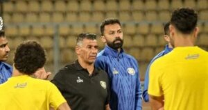 ميلود حمدي يتولى تدريب الإسماعيلي في أول حصة تدريبية عقب عودته.. صور