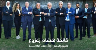 هشام زعزوع يطرح برنامجه الانتخابي في هليوبوليس.. تركيز خاص على ترسيخ القيم الإنسانية