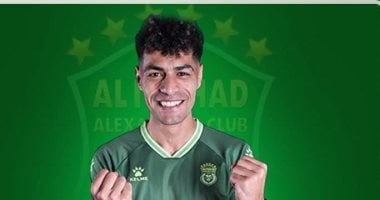 الاتحاد السكندري يستعين بعبد الرحمن مجدي معاراً حتى نهاية موسم 2025