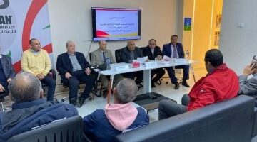 الجمعية العمومية للجنة البارالمبية توافق على تحديثات لائحة النظام الأساسي لعام 2025