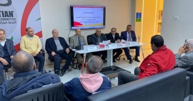 الجمعية العمومية للجنة البارالمبية توافق على تحديثات لائحة النظام الأساسي لعام 2025