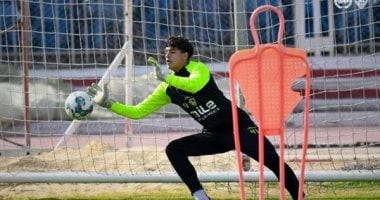 الزمالك يستقبل طلب رسمي من فاماليكاو البرتغالي لضم الحارس عمر عبد العزيز اليوم السابع 2025
