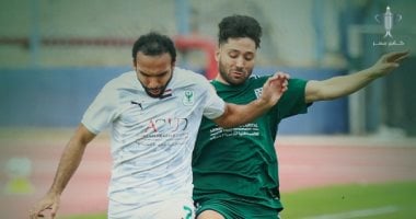 المصري وزد يحسمان المباراة بالتعادل السلبي ويتجهان للأشواط الإضافية في كأس مصر 2025