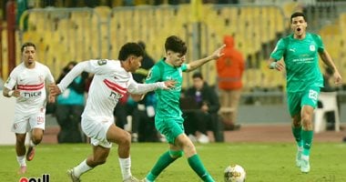 المصري يشرع في استعدادات مكثفة لمواجهة الزمالك في الكونفدرالية 2025