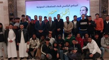 وزارة الرياضة تعقد ندوة ثقافية وتوعوية لشباب المحافظات الحدودية 2025