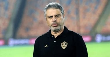 وصول حافلة الزمالك إلى استاد برج العرب استعدادا لمواجهة المصرى في 2025