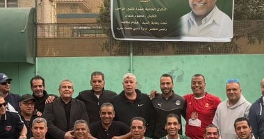 أبرز نجوم الإعلام الرياضي أبوزيد وشوبير والغندور وبسيوني في حفل تأبين محمود عثمان 2025.. صور