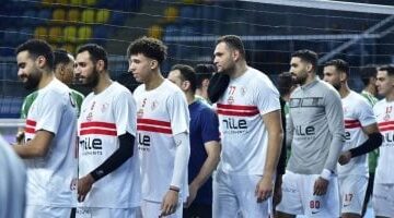 الزمالك يدفع 2 مليون و250 ألف جنيه لاتحاد الكرة الطائرة.. تعرف على التفاصيل كاملة