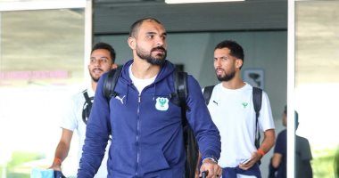 بعثة النادى المصرى تعود إلى القاهرة بعد مواجهة كايزر تشيفز في الكونفدرالية 2025..