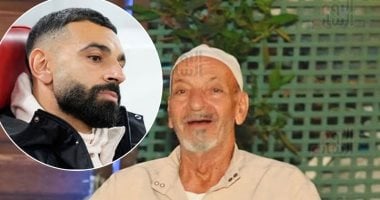 حسام وإبراهيم حسن يعزيان محمد صلاح قائد المنتخب في رحيل جده 2025