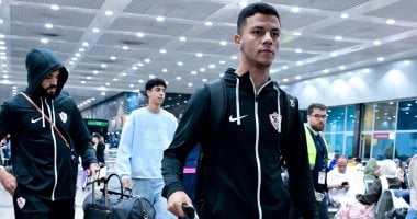 بعثة الزمالك تعود إلى القاهرة عقب مواجهة أوتوهو في الكونغو 2025