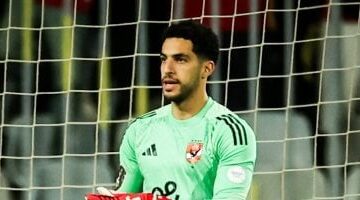 توروب يعيد مصطفى شوبير إلى صفوف الأهلي لمواجهة الجيش الملكي المغربي في 2025