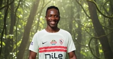 قرار الزمالك بشأن رحيل الكيني بارون أوشينج عن الفريق.. كشف التفاصيل بواسطة مصدر مطلع 2025