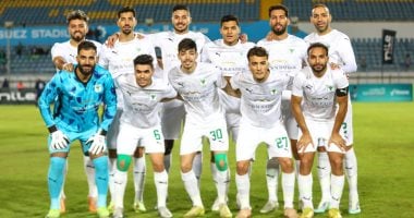 موعد إياب ربع نهائي الكونفدرالية بين المصري وشباب بلوزداد 2025