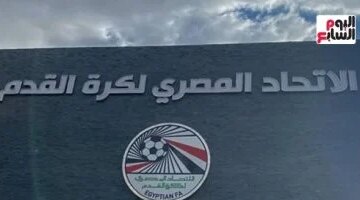 7 أخبار رياضية بارزة لا يجب أن تفوتك اليوم