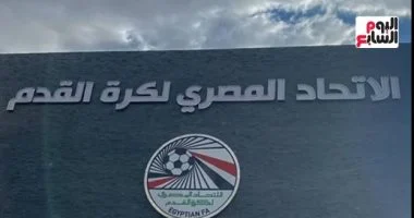 7 أخبار رياضية بارزة لا يجب أن تفوتك اليوم