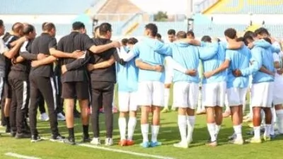 المصري يرفع درجة استعداده لمواجهة الأهلي في الدوري بعد انتهاء الراحة..